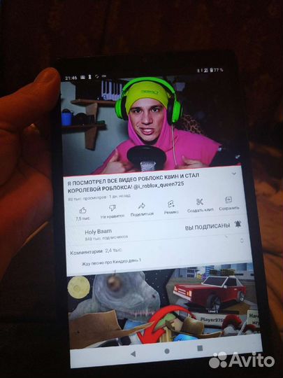 Планшет Lenovo Tab 8, Tв-8505x