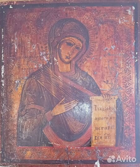 Старинные иконы