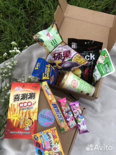 Подарочный бокс