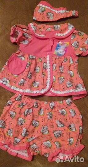 Костюм детский летний