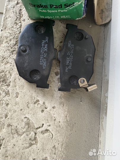 Тормозные колодки