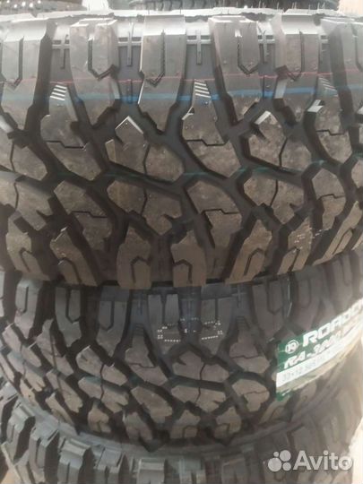 Roadcruza RA3200 R15