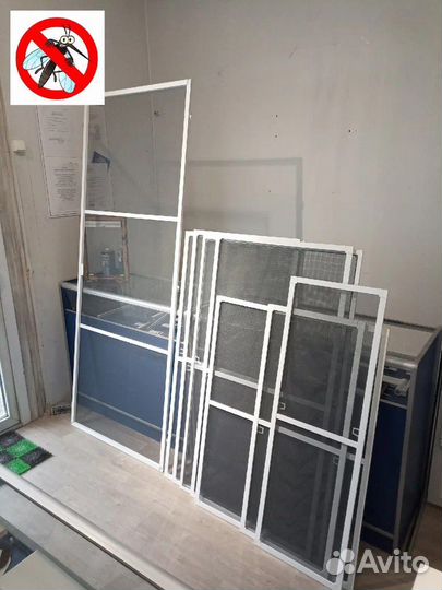 Москитные сетки антипыль антимошка антикошка