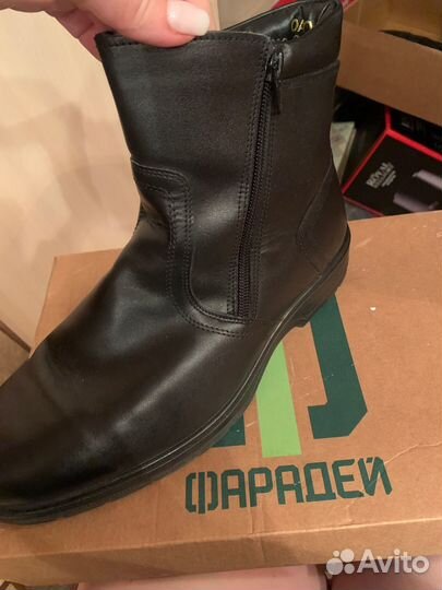 Сапоги офицерские зимние