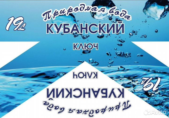 Работник цеха