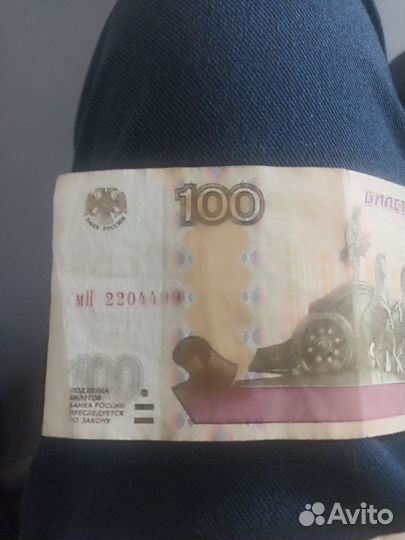 Красивый номер