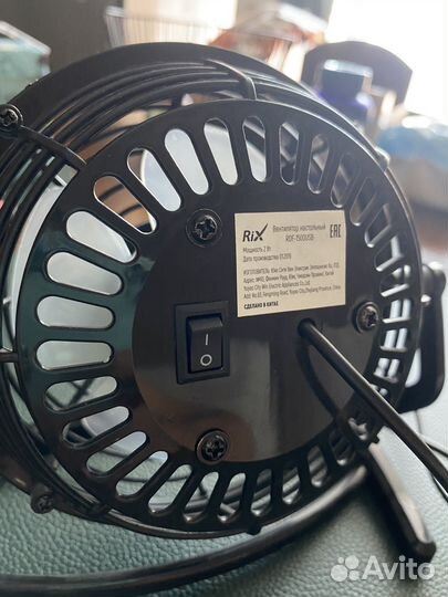 Вентилятор настольный usb