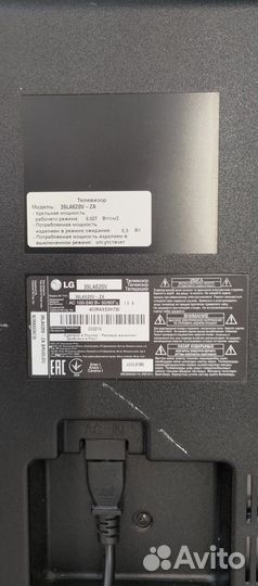 Блок питания EAX64905301 (2.4) от телевизора 39LA6