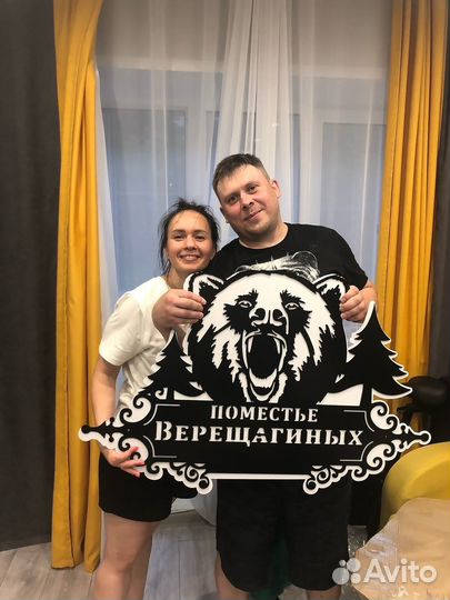 Адресные таблички качества премиум