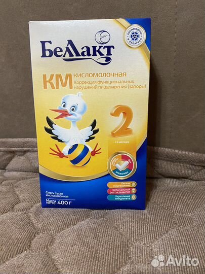 Кисломолочная смесь