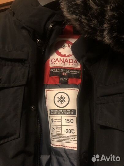 Продаётся теплая куртка