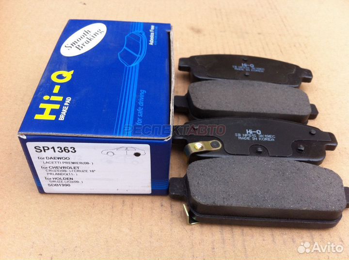 Тормозные колодки задние на Шевроле Круз. новые