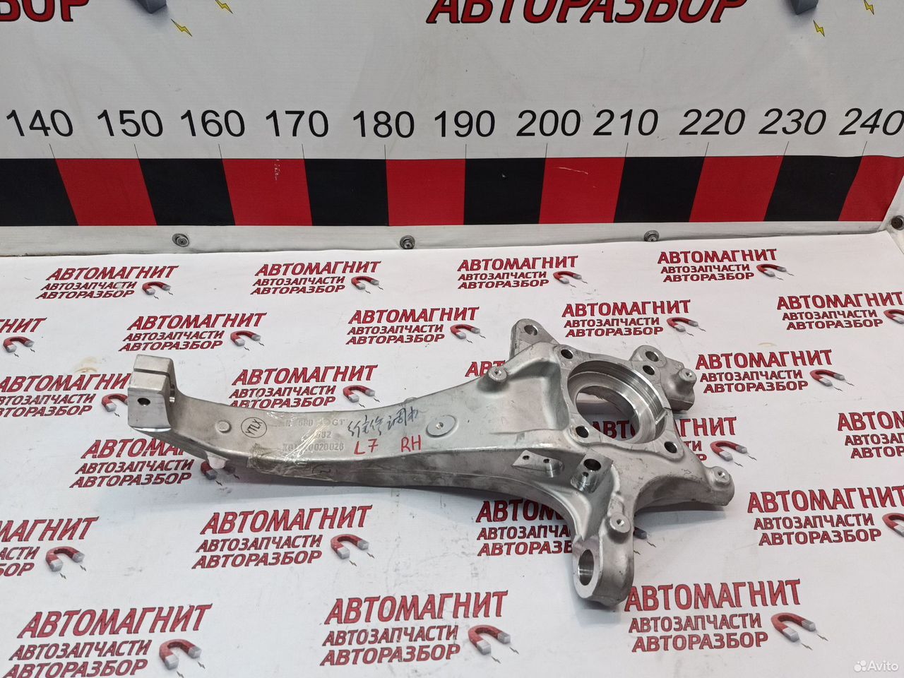 Кулак поворотный правый Lixiang L7 L9