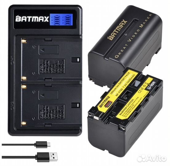 Комплект 2 аккумулятора NP-F750 + 2-е зарядное