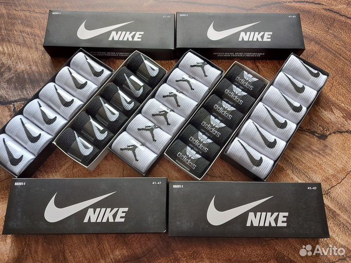 Носки Nike Adidas Puma Armani