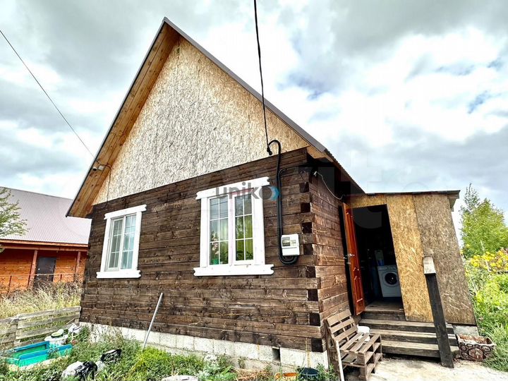 Дом 48 м² на участке 8 сот.