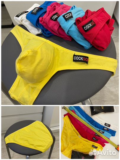 Мужское нижнее белье различных марок