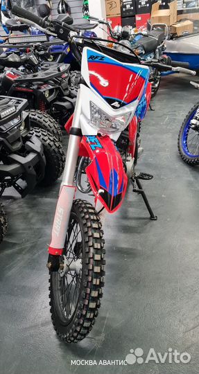 Питбайк Apollo RFZ Start 125LE 17/14 В Кредит