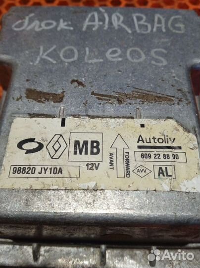 Блок AIR BAG Renault Koleos
