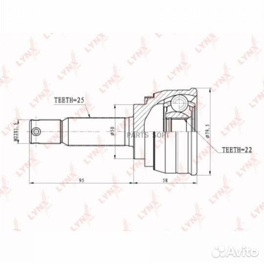 Lynxauto CO3600 шрус наружный перед прав/лев