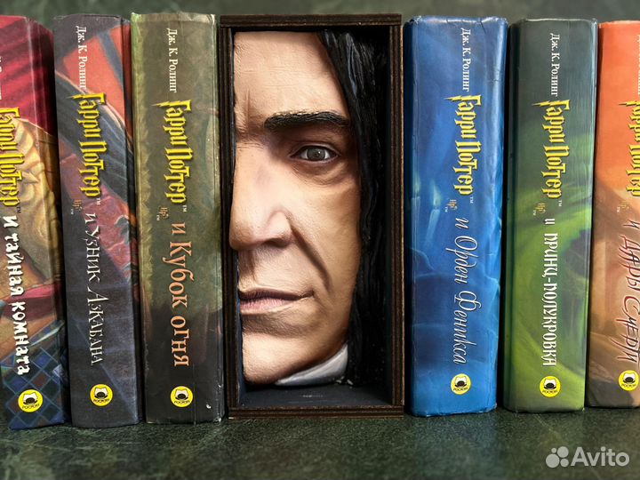 BookNook «Северус Снейп » Вставка между книг