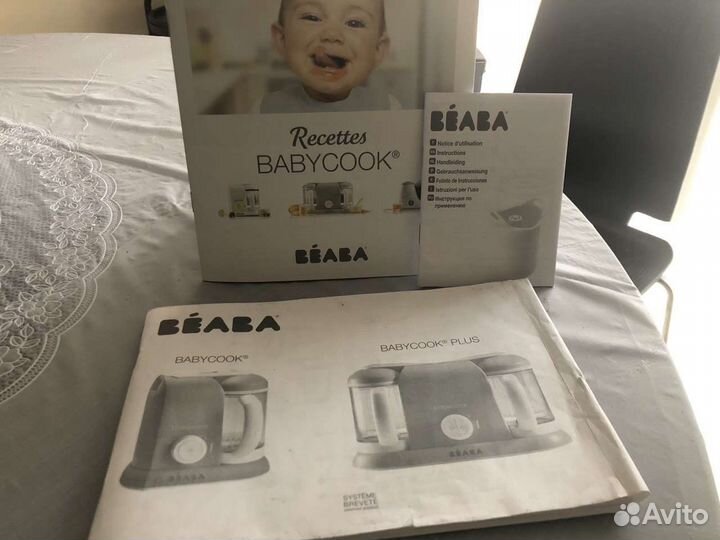 Пароварка Beaba Babycook