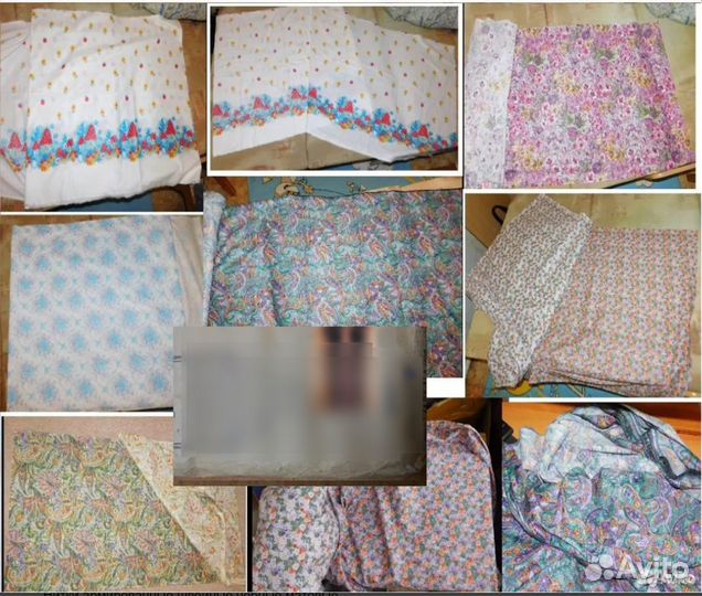 Ткань лоскут Ситец х/б материал Нитки Гипюр СССР