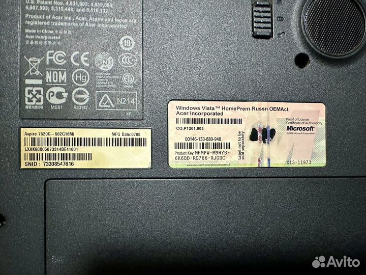 Игровой ноутбук acer