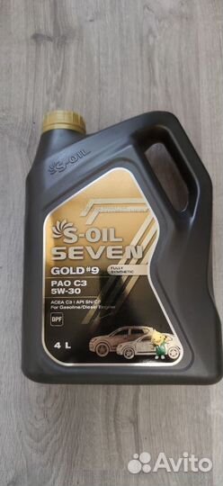 S-OIL seven gold #9 PAO C3 5W-30