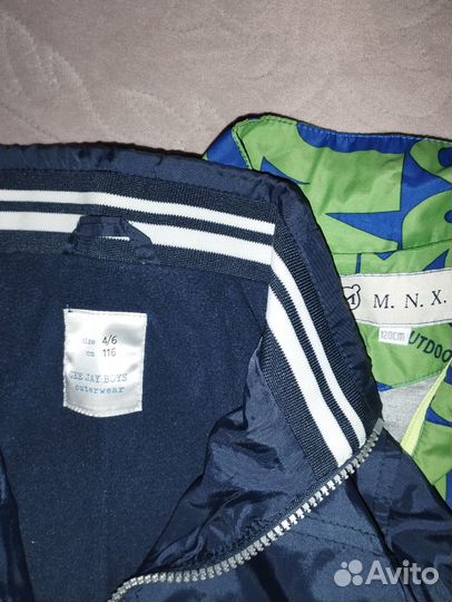 Вещи пакетом на мальчика 116- 122