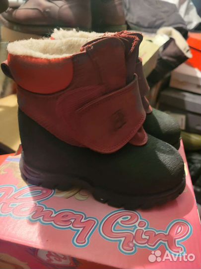 Ботинки зимние Скороход, 24 р