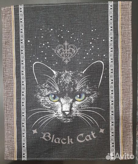 Полотенце подарочное 