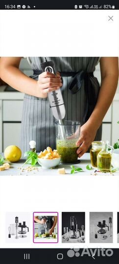 Погружной блендер для смузи коктейлей с чашей