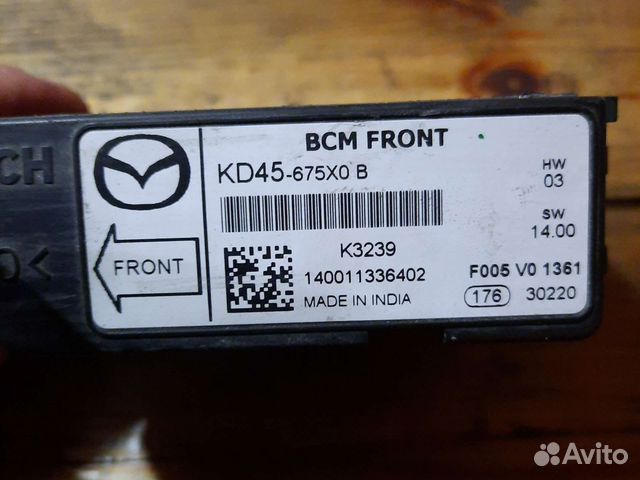 Блок управления бсм Mazda cx-5