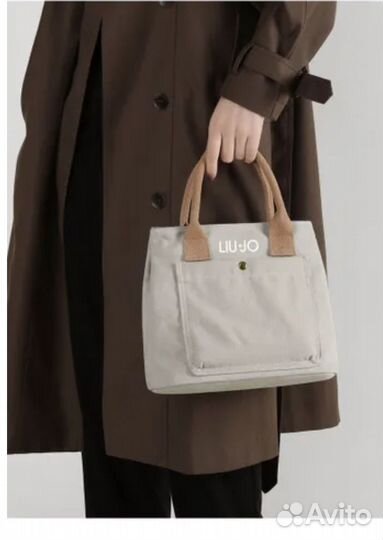 Сумка холщевая беж