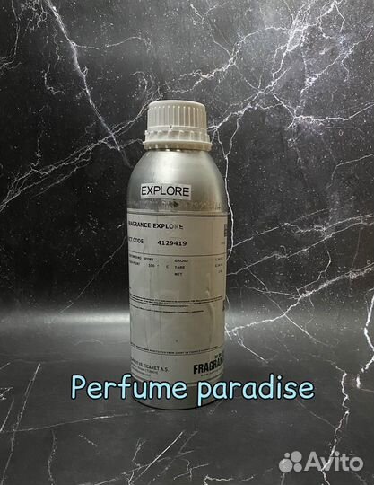 Масляные духи оптом 033