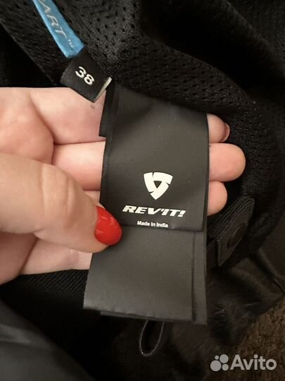 Мотокуртка женская