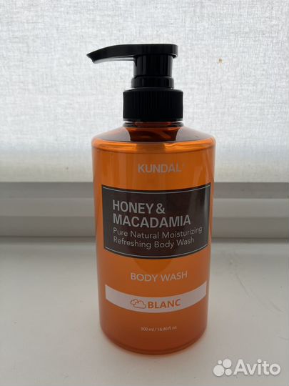Гель для душа kundal