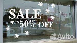 Изготовление наклеек на витрину, стекло и стену