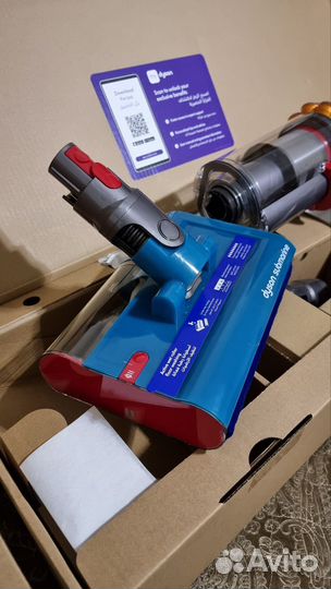 Dyson v15s Detect Submarine