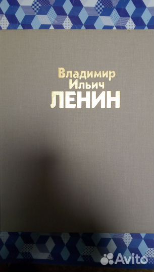 Владимир Ильич Ленин. Альбом Фотографий Кинодокуме