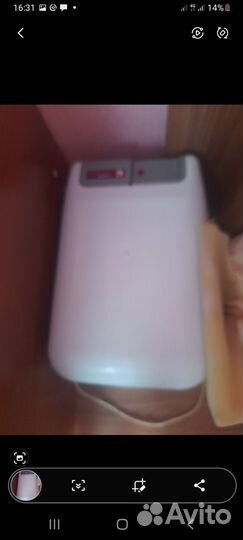 Водоногреватель