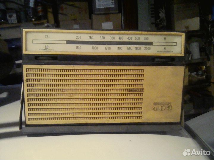 Радиоприемник