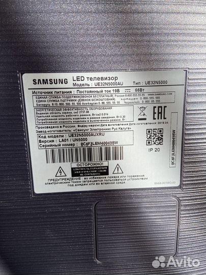 Телевизор samsung