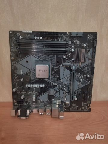 Комплект Ryzen 5 2600x box + материнская плата купить в Нижнем ...