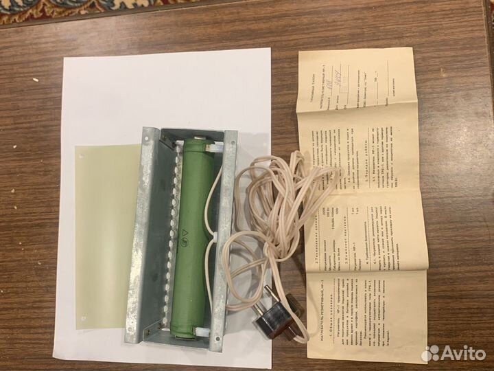 Терморегуляторы трб-1 - в комплекте н30 шт