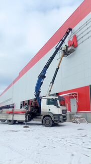 Фото из отзыва