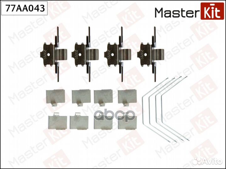 Ремкомплект крепления тормозных колодок 77AA043