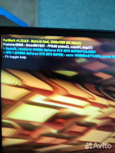 Gigabyte rtx 2070 super