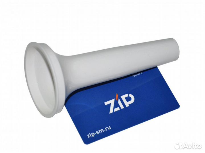 Насадка для колбас мясорубок moulinex, воронка